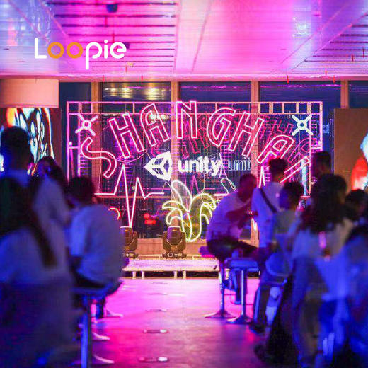 客户答谢会 | Unity CJ动漫展-外滩之夜答谢宴 商品图0