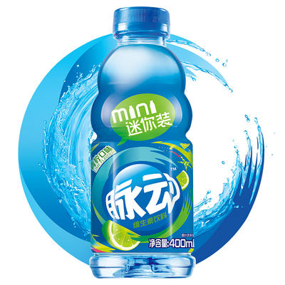 脉动维生素饮料青柠口味400ml