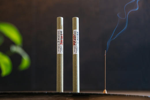 茶密艾香 商品图0