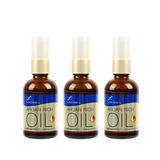 COSTCO专卖Lucido-L Argan Hair Treatment Oil 60ml日本伦士度俪诗护发精油JPY带授权招加盟代理 商品图4