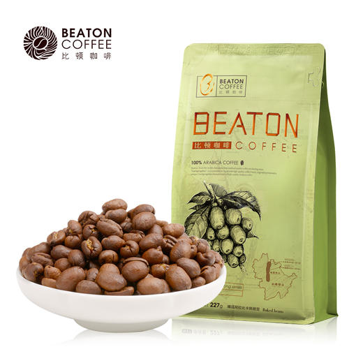 精选阿拉比卡【小圆豆】227g可现磨咖啡粉 商品图3