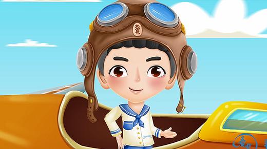 15.诚义燕赵，胜境河北 商品图0