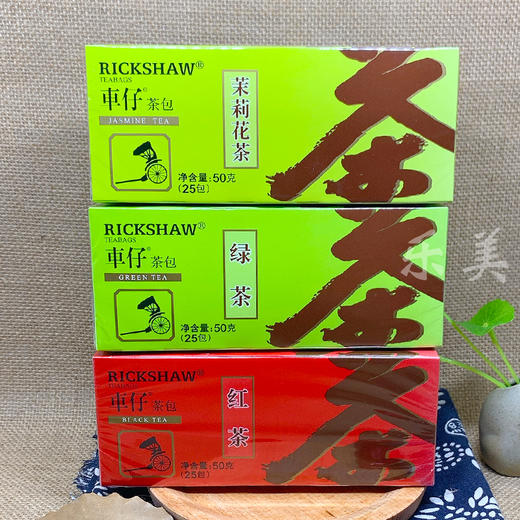 车仔茶包50g 商品图0