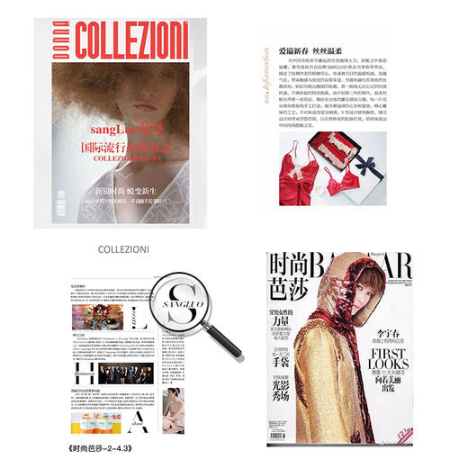 丝绸睡衣性感蕾丝吊带短裤套装SANGLUO桑罗深V露背桑蚕丝家居服女 商品图4