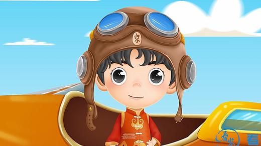 地理环游记宣传片 商品图0