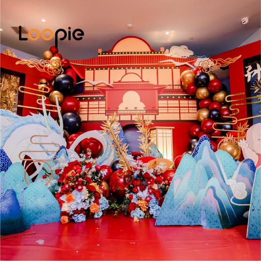 千与千寻主题生日会 商品图0