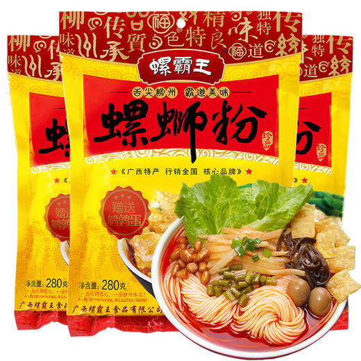 【现货】舌尖上的中国 柳州特产螺蛳粉 螺霸王螺蛳粉280G*3/6 整箱装 吃两次就会爱上的网红小吃 商品图1