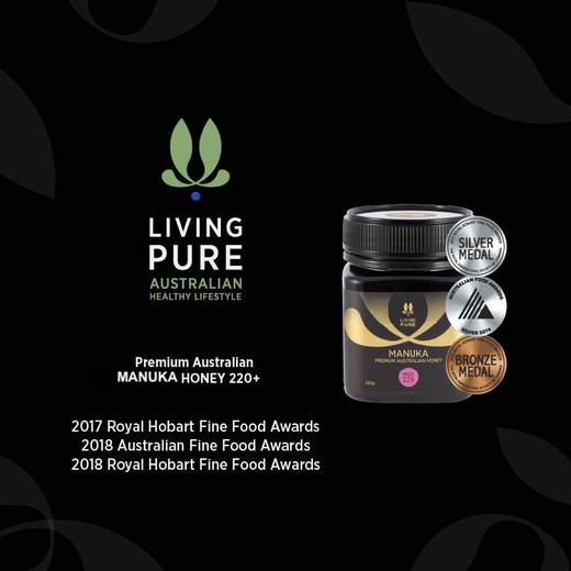 麦卢卡礼盒双支220+麦卢卡蜂蜜+香皂 (MGO220+ x 2 + Soap x 1) 商品图1