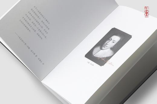 【人文之宝】“网格本”纪念版皮质笔记本 【黑色款】（复刻网格本经典形象） 商品图3