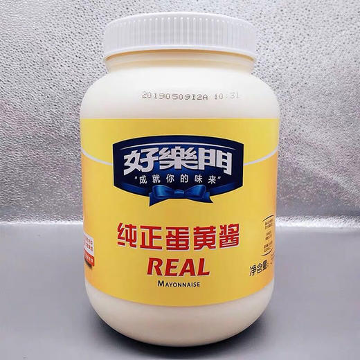 家乐好乐门蛋黄酱水果沙拉酱 商品图0