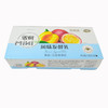 新希望天香活润mini黄桃百香果风味酸牛奶100g*8 商品缩略图0