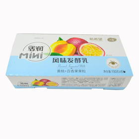 新希望天香活润mini黄桃百香果风味酸牛奶100g*8