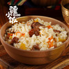 新疆碎肉抓饭 298克/袋多规格 商品缩略图2