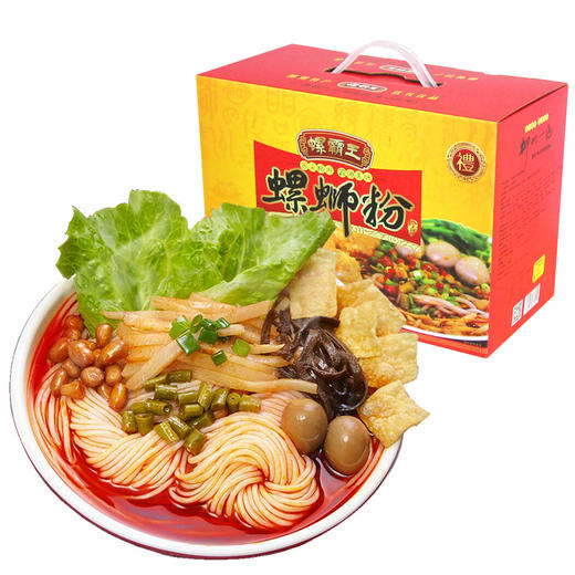 【现货】舌尖上的中国 柳州特产螺蛳粉 螺霸王螺蛳粉280G*3/6 整箱装 吃两次就会爱上的网红小吃 商品图2