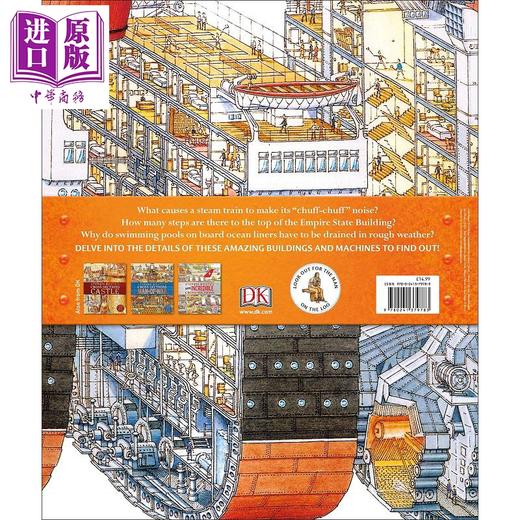 【中商原版】不可思议的大剖面（25周年版）英文原版 DK-Stephen Biesty's Incredible Cross-Sections 商品图2