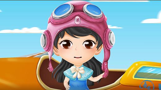 20.山水江南，诗画浙江 商品图0