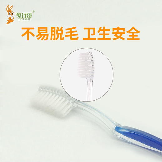 二合一F 商品图3