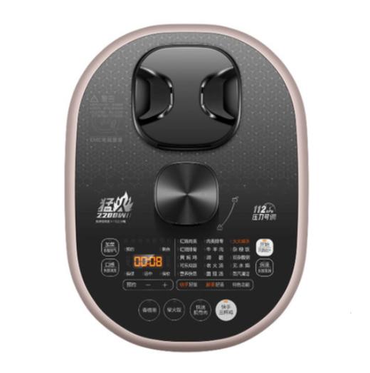 苏泊尔(SUPOR)  鲜呼吸高速IH  SY-50HC8Q 5升 2200W猛火 电压力锅 商品图3