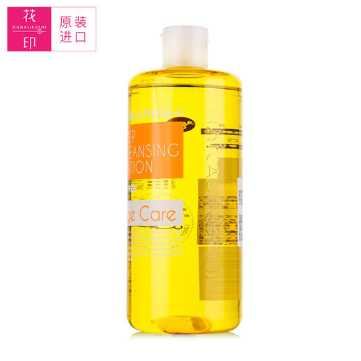 花印 清新净肤卸妆水(弹力肌 ) 500ml 商品图4