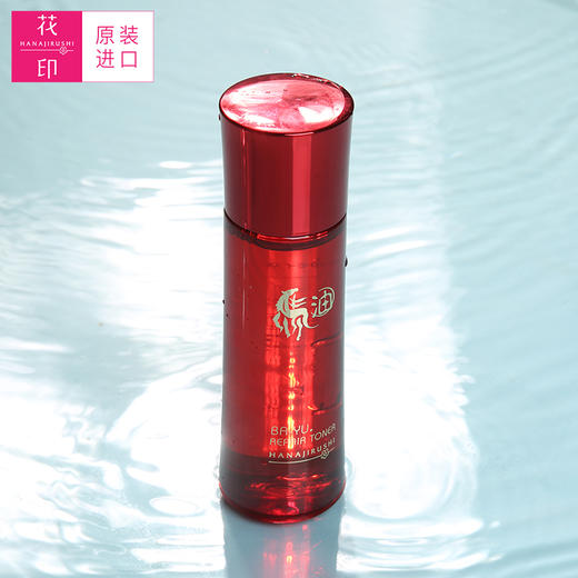 花印马油水嫩柔肤化妆水150ml 商品图6