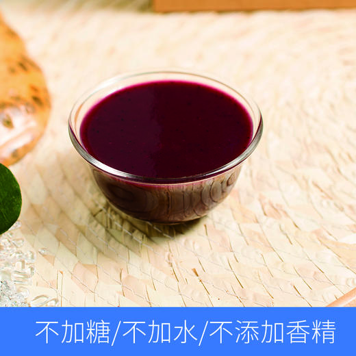 丨有机丨林野小铺野生蓝莓原浆 蓝莓原液 蓝莓汁 商品图3