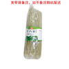 散卢龙十八里粉条(500g±50g) 商品缩略图0