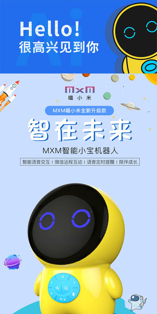 品牌换新活动（超过质保期一年，即可换新）联系客户提供原始订单截图即可 商品图2