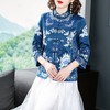 SJ-9897新款时尚新中式汉元素青花瓷式牡丹海崖纹刺绣对襟小上衣 商品缩略图2