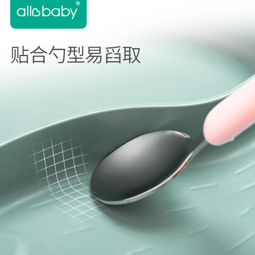 allobaby宝宝硅胶吸盘餐碗 商品图2