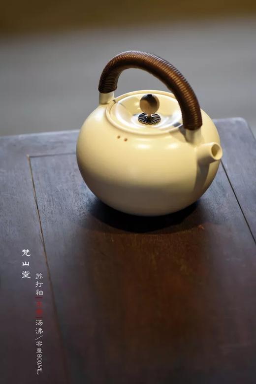春浦呈器 | 玉容壶 白泥 苏打釉 梵山堂 商品图0