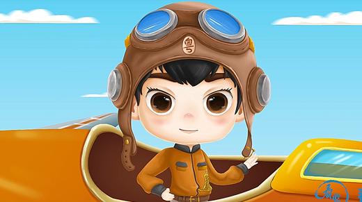 27.魅力无穷，活力广东 商品图0