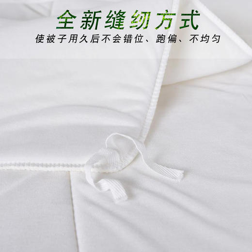 天然乳胶枕狼牙枕  乳胶被柔软透气有弹性 商品图4