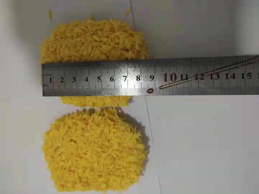 星昌源   蟹皇堡   1kg/包（20片）（蟹黄虾饼） 商品图3