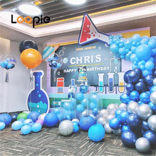 科学LAB最强大脑主题布置 商品图0