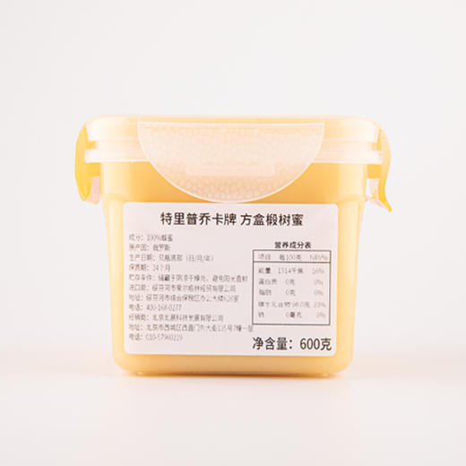  俄罗斯进口  特里普乔卡方盒椴树蜜（新）600g 商品图3