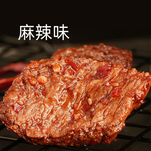 武隆素肉五香麻辣230g美味特产休闲馋嘴零食. 商品图2