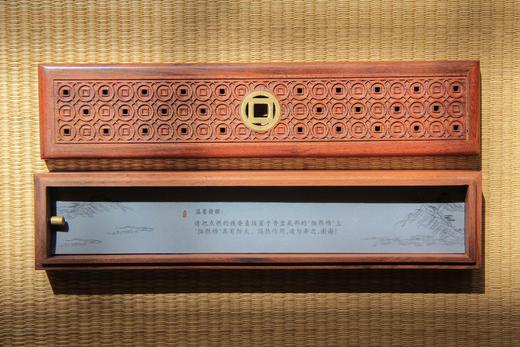 非洲酸枝木静竹香盒50002108 商品图1