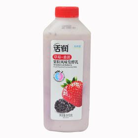 新希望天香活润草莓桑葚果粒风味酸牛奶910g