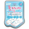 COSTCO专卖韩国进口 Soflisse Foot Massage Double Essence Mask 10ctJPY带授权招加盟代理 商品缩略图2