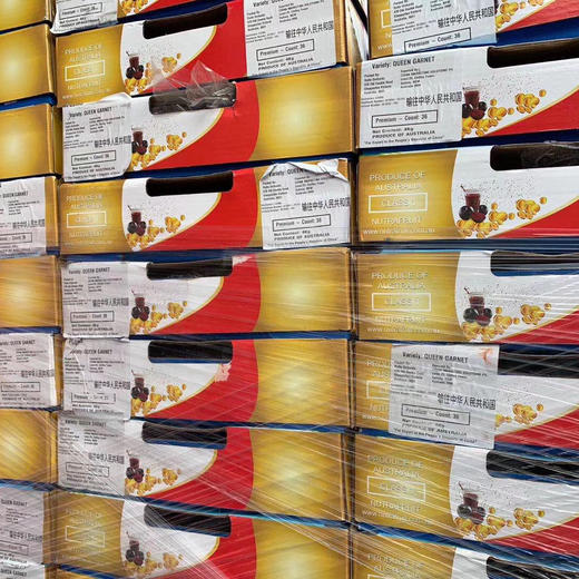 澳洲减肥李，女神必备，常吃可以减肥的水果，果肉呈红色，放软蜜甜无酸，特别好吃 商品图4