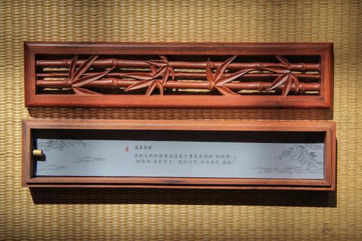 非洲酸枝木静竹香盒50002108 商品图4