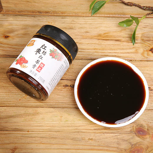 【红枣桔红梨膏】250g 橘滋堂橘红梨膏 真材实料 营养搭配