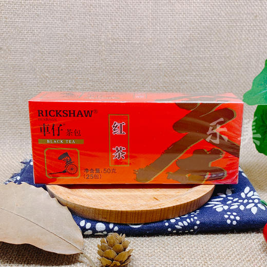 车仔茶包50g 商品图1