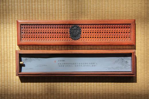 非洲酸枝木静竹香盒50002108 商品图0