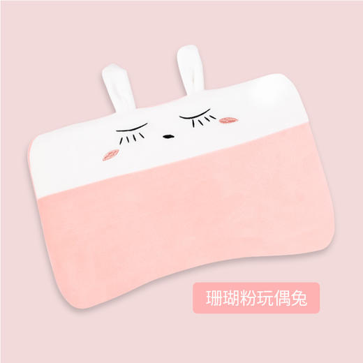 allobaby优质记忆棉婴儿枕 商品图3