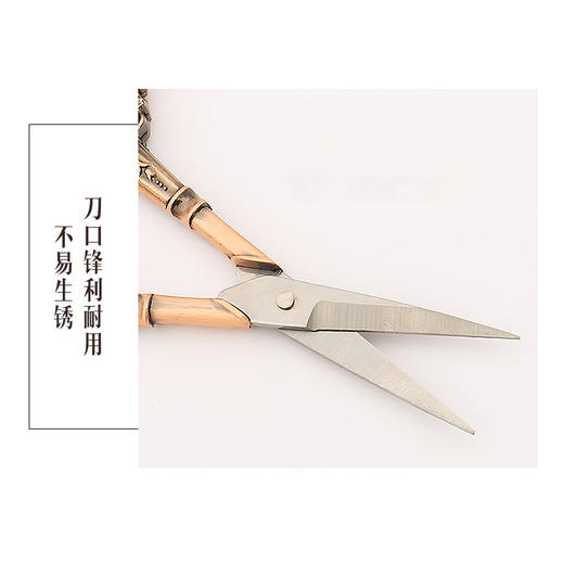 NAVI 欧式雕花复古小剪刀3色可选 商品图3