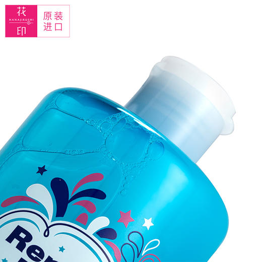 和歌山温泉保湿化妆水 500ml 商品图4