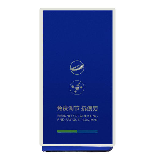 海晏堂 海参胶囊48g礼盒装买一送一 商品图4