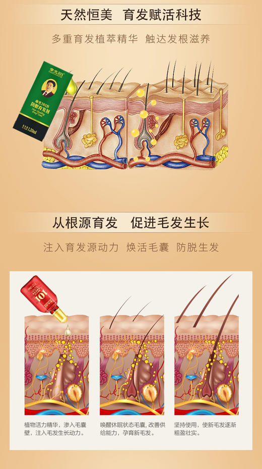 1111111111 商品图0