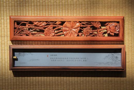 非洲酸枝木静竹香盒50002108 商品图3